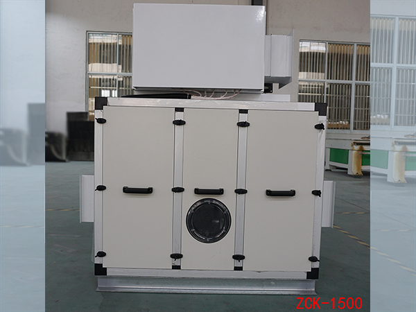 ZCK-1500單機轉輪除濕機